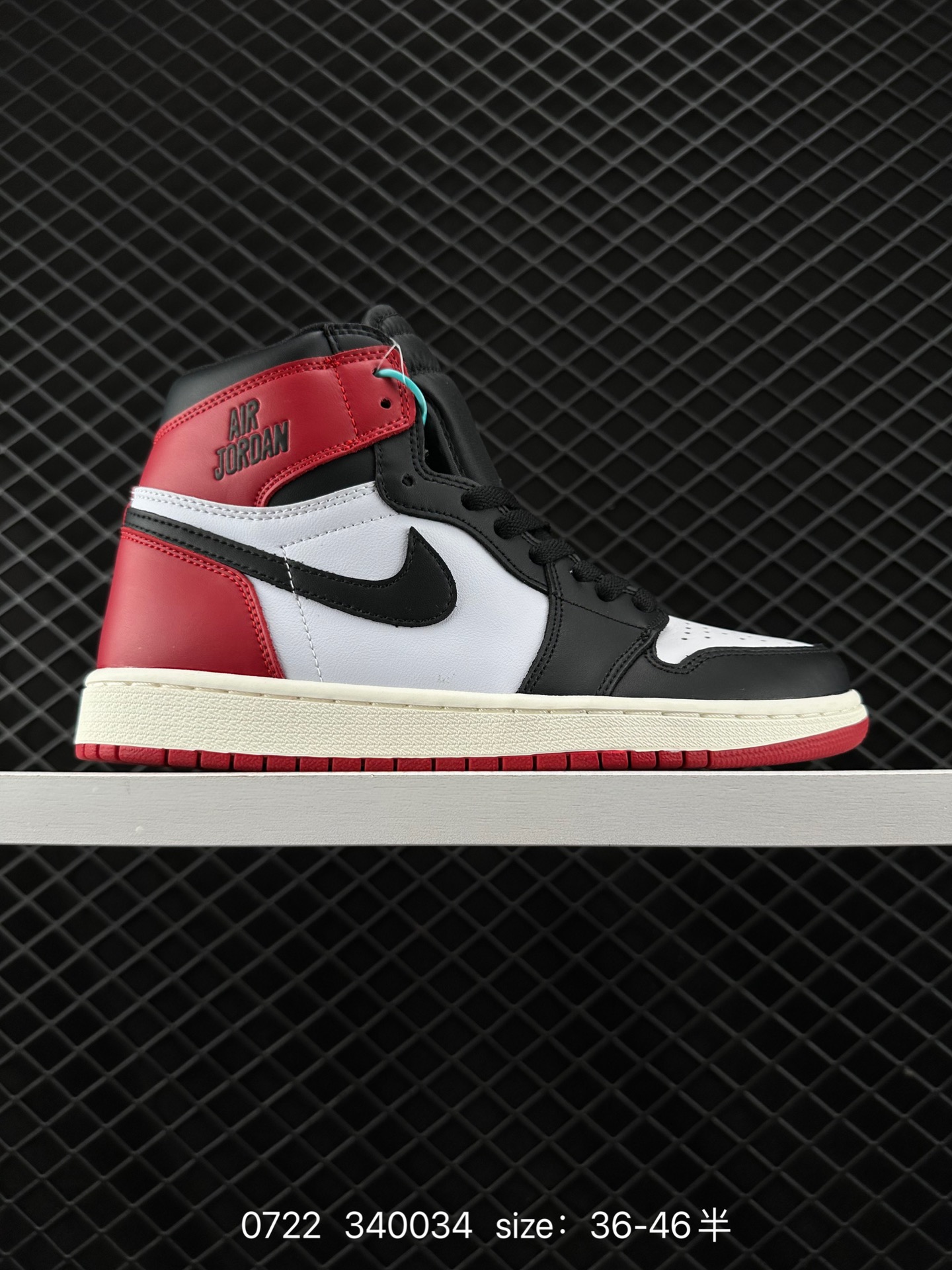 Air Jordan 1 Retro High OG”The Ten/Chicago“